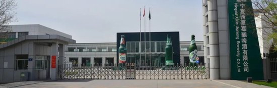 营收净利双降	、市值跌破200亿，重庆啤酒怎么了？
